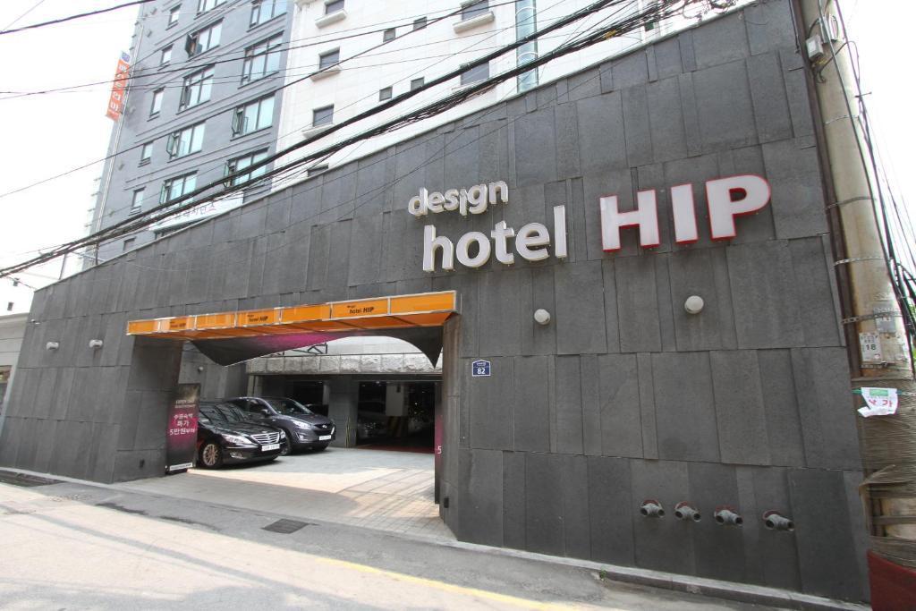 Hotel Hip Seoul Luaran gambar